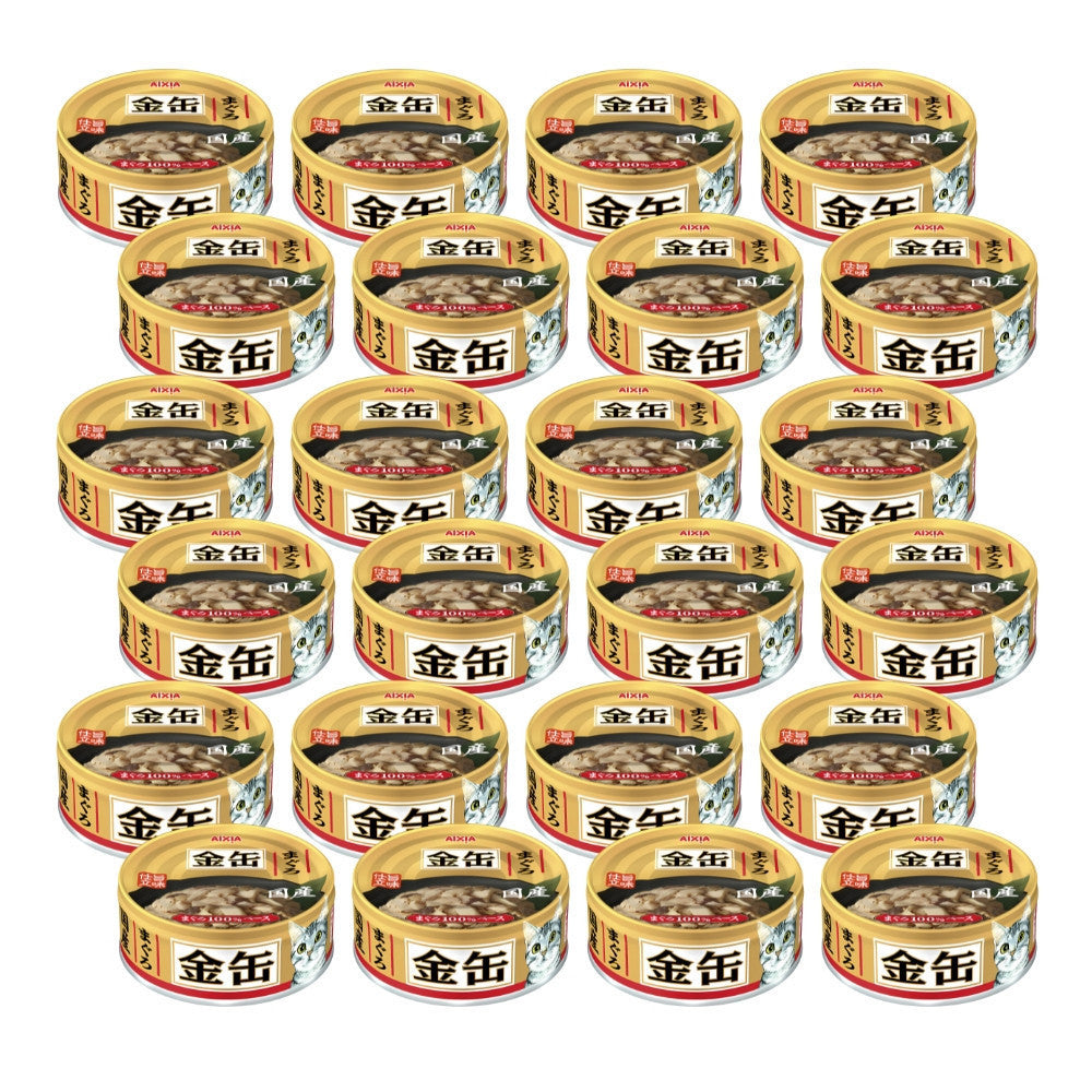 [24-Pack] Aixia Kin Can Cat Wet Food 70g - Mini & Rich Series with Tuna, Chicken Fillet, Beef & Whitebait in Rich Sauce - Perfect for Adult Cats, Kittens & Picky Eaters - Great for Daily Meals, Travel & Emergency Food Supply