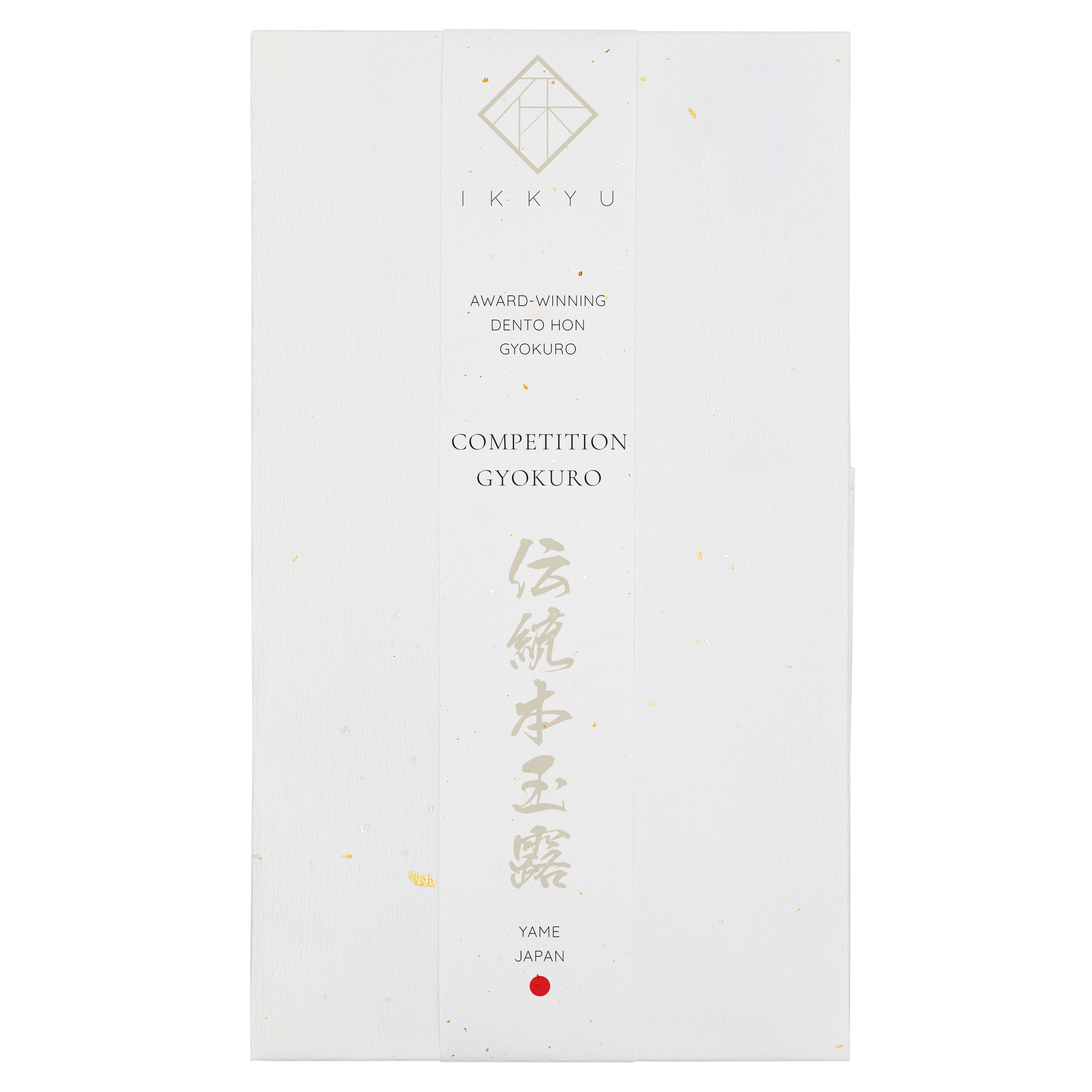 Maiko Japanese Matcha Green Tea Powder - Premium Ceremonial Grade for Authentic Tea Ceremony, Latte & Baking | USDA Organic, Vegan & Gluten-Free | Perfect for Home Brewing, Gifts & Healthy Lifestyle