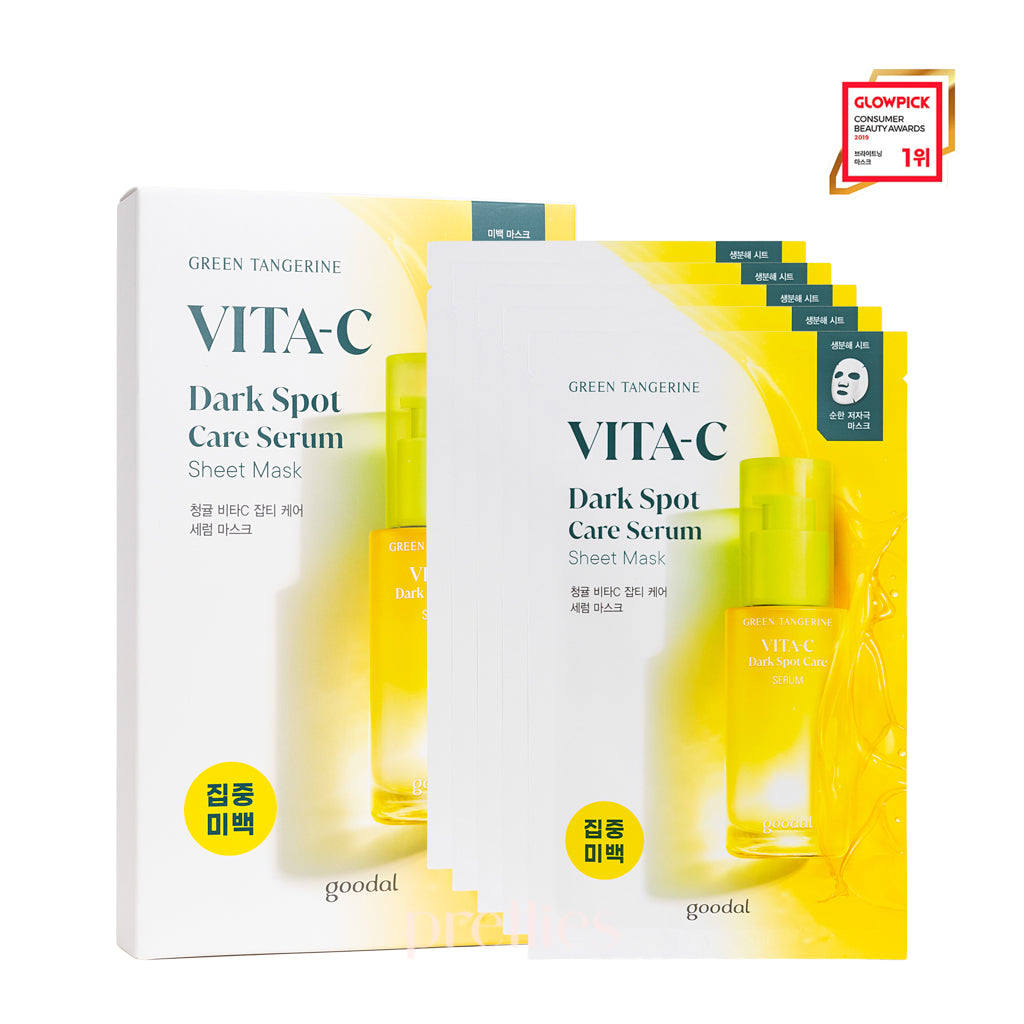 Goodal Green Tangerine Vita C Dark Spot Serum Mask - Brightening Treatment for Hyperpigmentation & Uneven Skin Tone (5 Sheets/Box) - Perfect for Nighttime Skincare Routine & Post-Sun Care