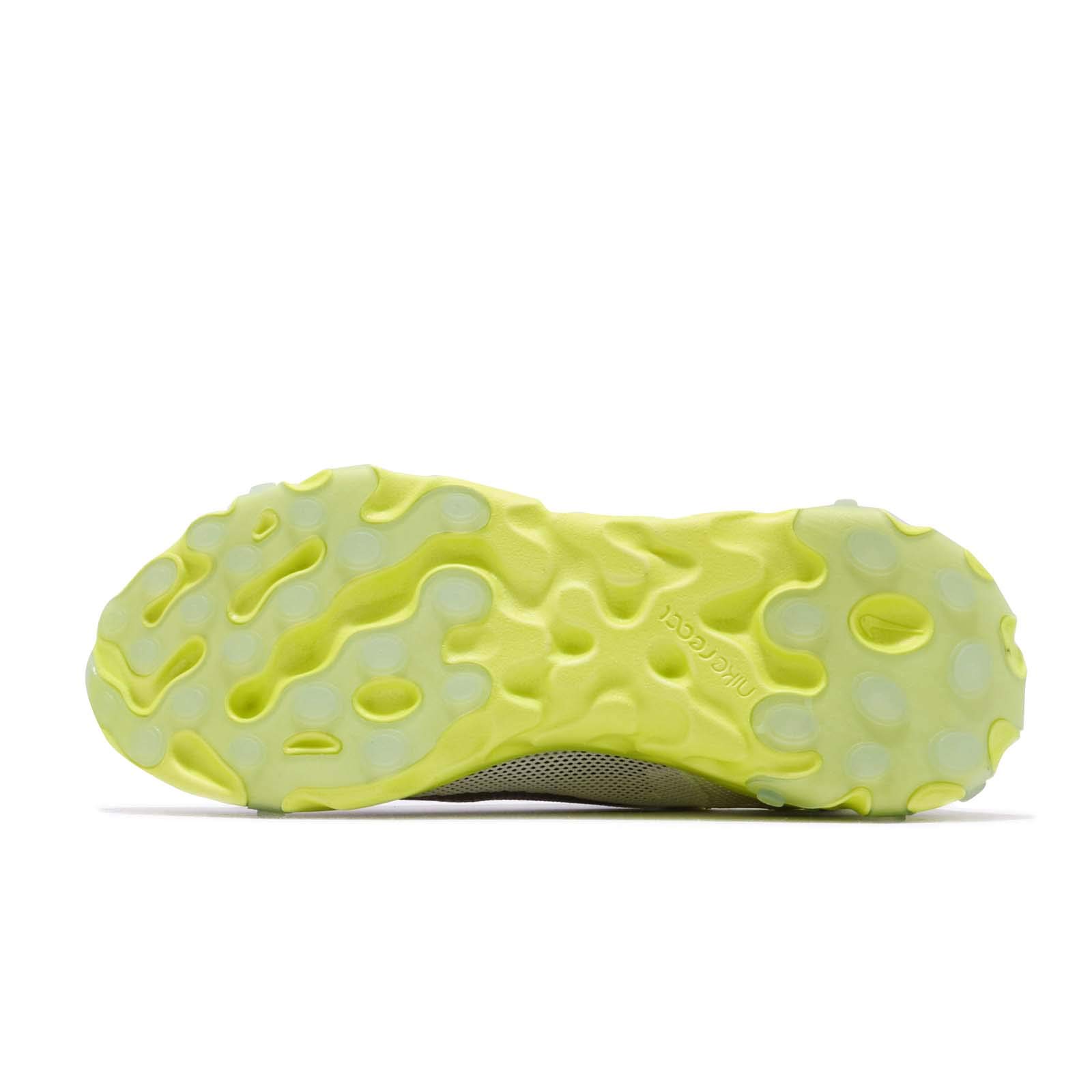 Nike React Ispa Men's Running Shoes - Lightweight Cushioned Sneakers for Training & Jogging | Perfect for Gym Workouts, Road Running & Everyday Wear