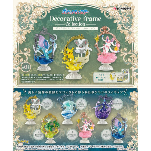 Pokemon Decorative Frame Collection - Re-Ment 3 Inch Miniature Collectible Figures for Display & Gifts | Perfect for Anime Fans, Home Decor, and Office Desk Accessories