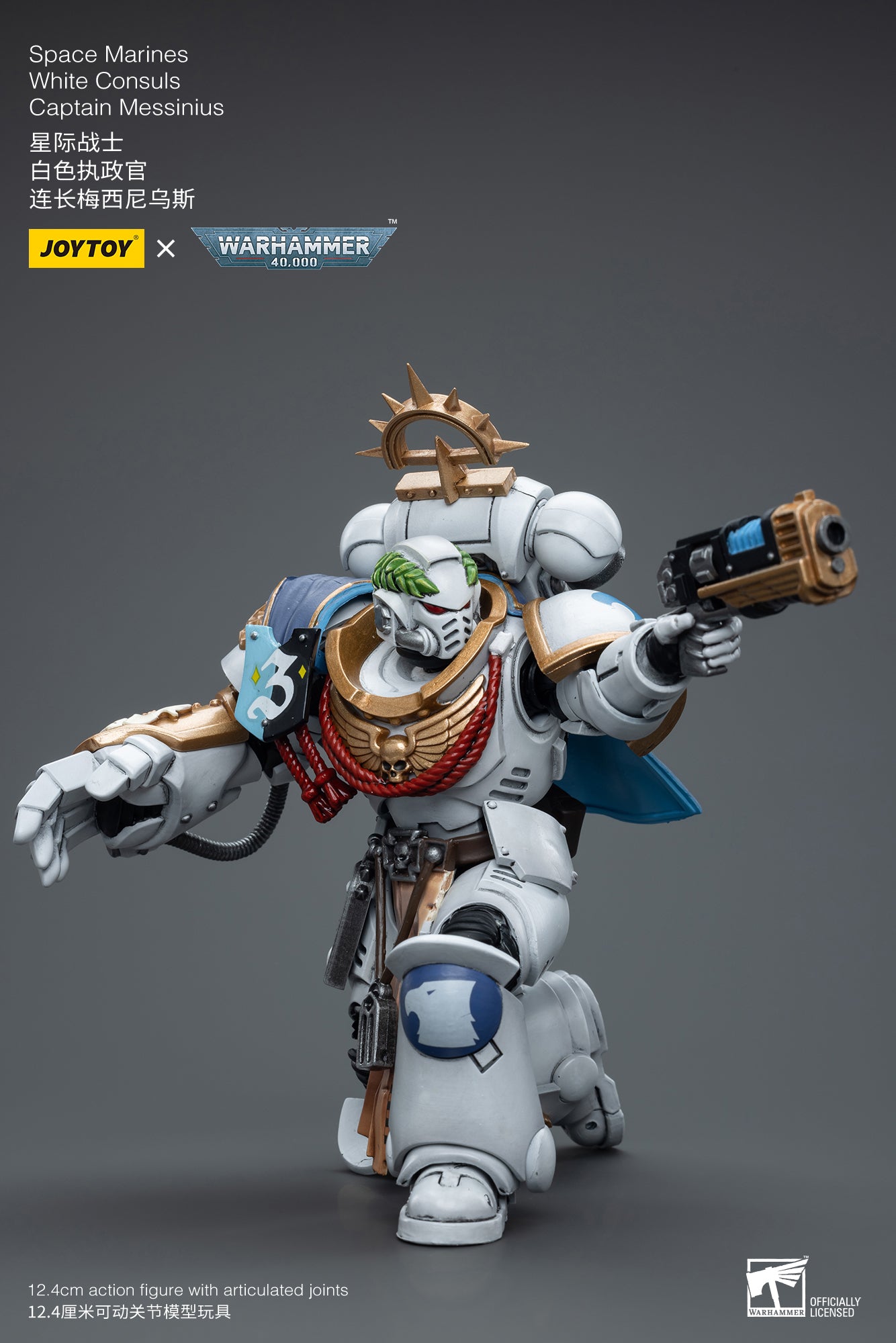 1/18 JOYTOY Warhammer 40K Space Marines White Consuls Captain Messinius Action Figure - Collectible Miniature for Tabletop Gaming & Display