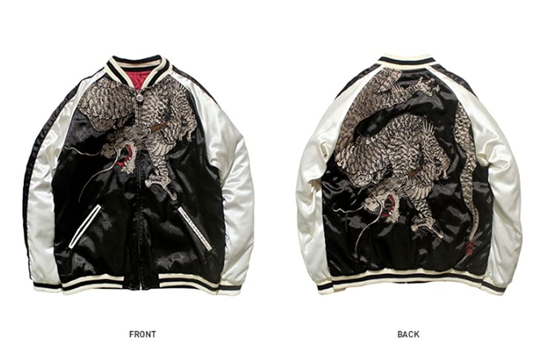 Men's Embroidered Cherry & Dragon Bomber Jacket - Reversible Spring & Autumn Coat for Casual Wear, Street Style & Outdoor Activities