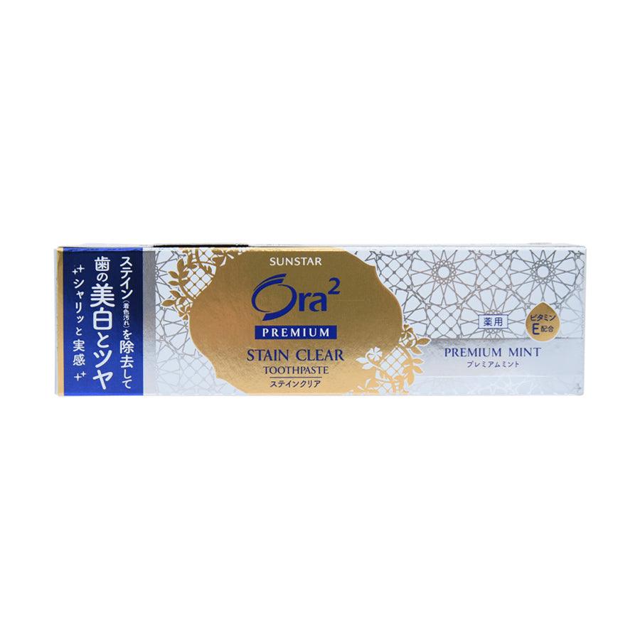ORA2 Ora2 Stain Clear Premium Toothpaste - Whitening & Fresh Breath for Daily Oral Care - Perfect for Home, Travel & Office Use