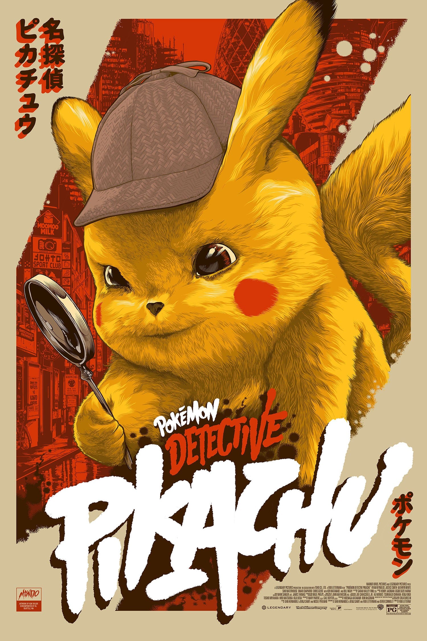 Detective Pikachu Plush Toy - Cute & Soft Pokémon Collectible for Kids & Fans - Perfect for Gifts, Room Decor & Anime Lovers