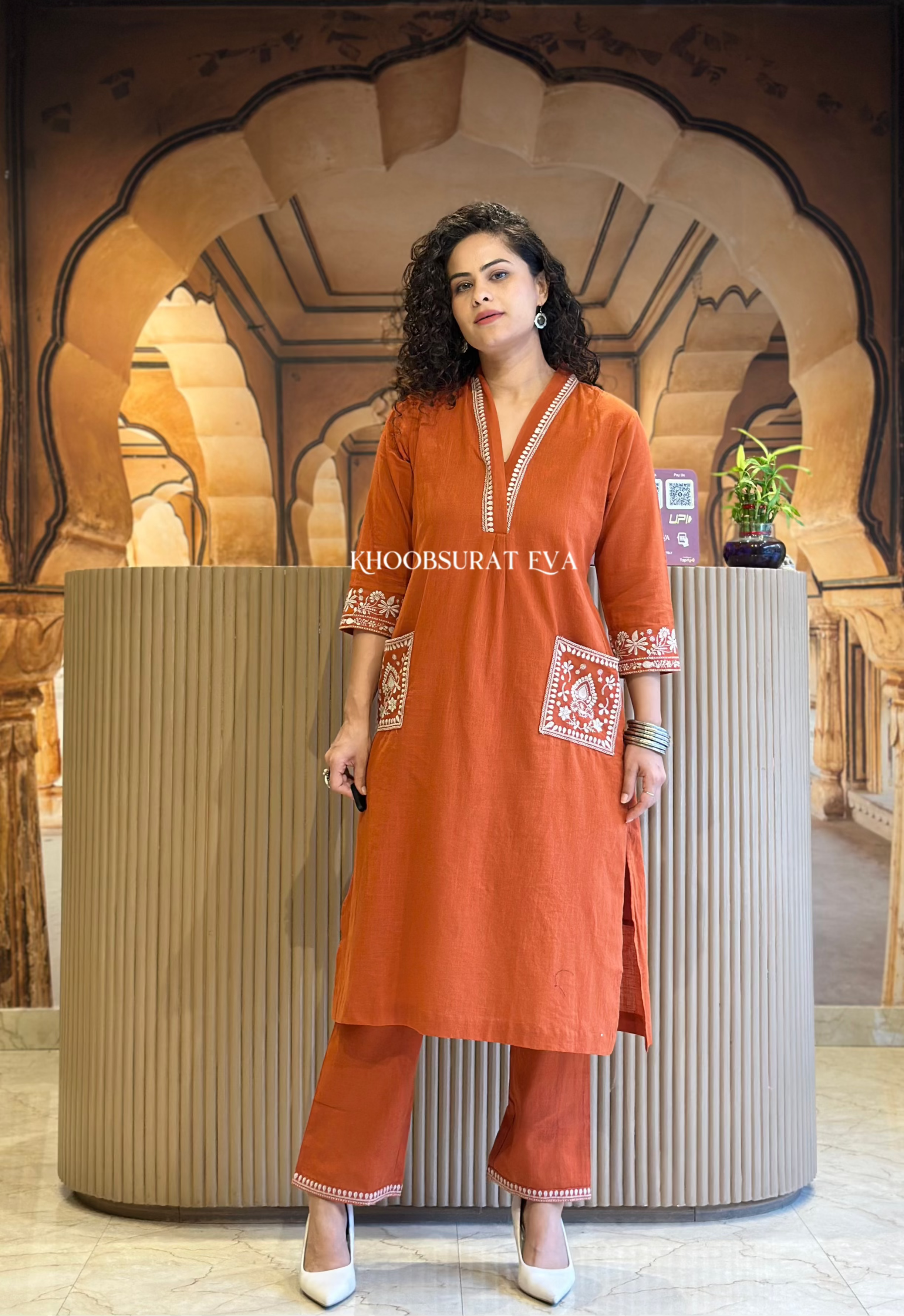 Stylish Rust Kurta Set for Women | Traditional Indian Ethnic Wear | Perfect for Festivals, Weddings & Casual Outings