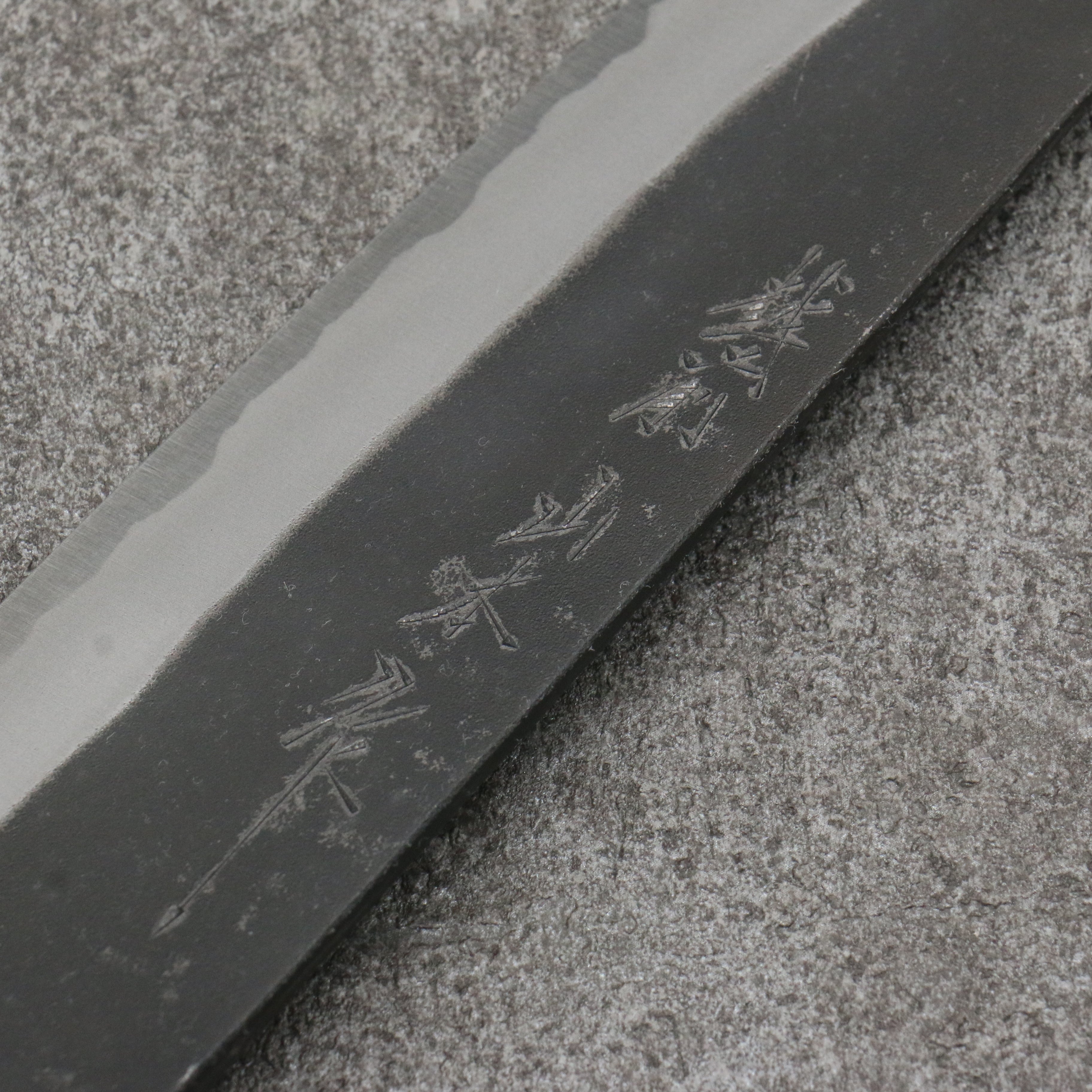 Nao Yamamoto White Steel No.2 Kurouchi Gyuto 210mm Japanese Chef Knife with Cherry Wood Handle - Perfect for Sushi, Meat Slicing & Professional Kitchen Use