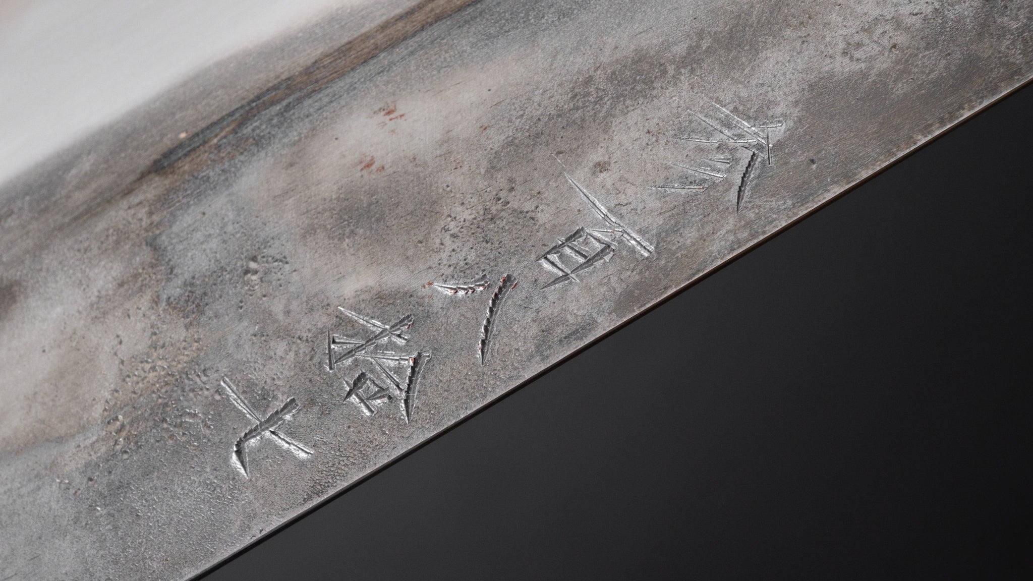 Premium Jiro Tsuchime Wa Gyuto 240mm Japanese Chef Knife with Taihei Tagayasan Handle - Perfect for Sushi, Meat Cutting & Professional Kitchen Use