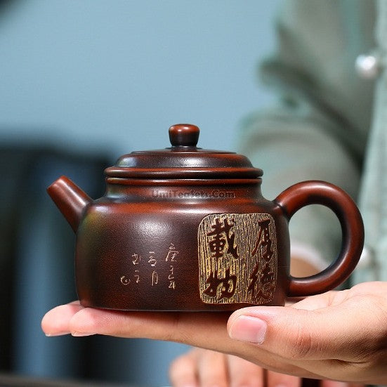 Premium Yixing Purple Clay Teapot - Authentic Chinese Dezhong Style for Brewing Oolong & Pu-erh Tea - Perfect for Tea Ceremonies & Gifting