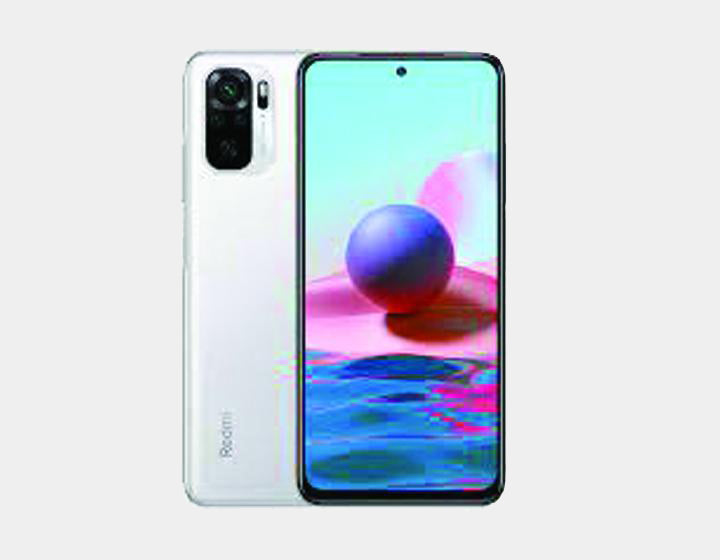 Xiaomi Redmi Note 10s 64GB 6GB RAM Dual SIM GSM Unlocked Smartphone - Pebble White | 6.43