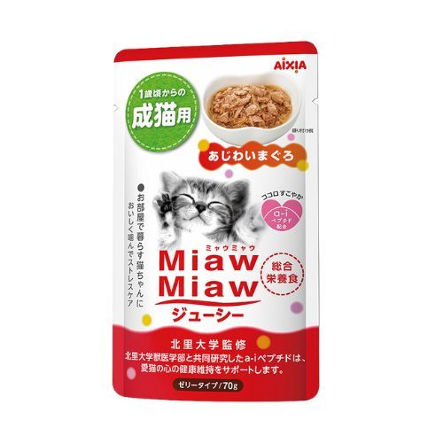 12-Pack Aixia Miaw Miaw Juicy Pouch Wet Cat Food - Tuna Flavor Soft Jelly with Meat & Fish Mix (70g Each) | Perfect for Adult Cats & Kittens, Mealtime or Snack