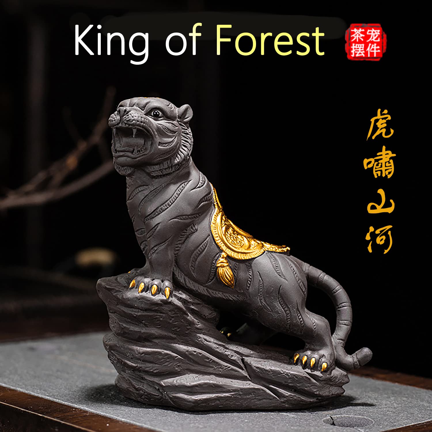 Chinese Zodiac Tiger Tea Pet - Purple Clay Cute Tea Accessory for Kung Fu Tea Sets | Funny Home & Car Desktop Decor for Tea Lovers | Perfect Gift for Chinese New Year & Tea Ceremonies