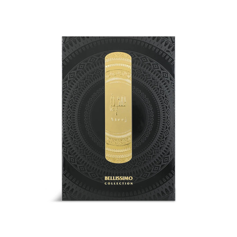 Bellisimo Collection 2-Piece Set - 200ml Glass Bottles for Olive Oil & Vinegar | Perfect for Kitchen, Dining & Gourmet Gift Giving