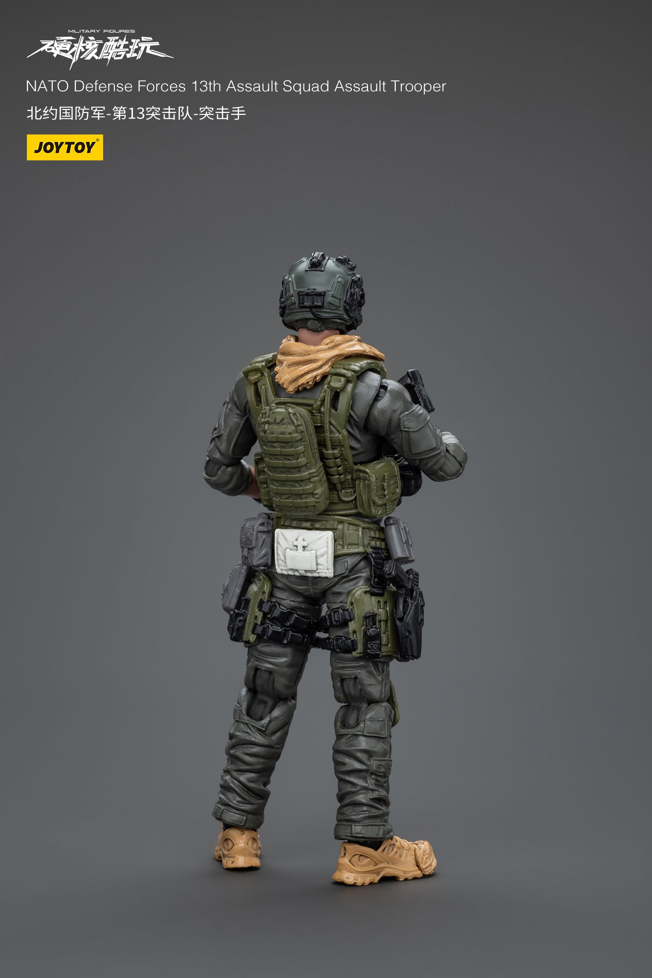 1/18 JOYTOY 3.75 Inch Military Action Figure - Naro Defense Forces 13th Assault Squad Collectible Toy for Display & Battle Scenes | Perfect for Collectors and Wargaming Enthusiasts