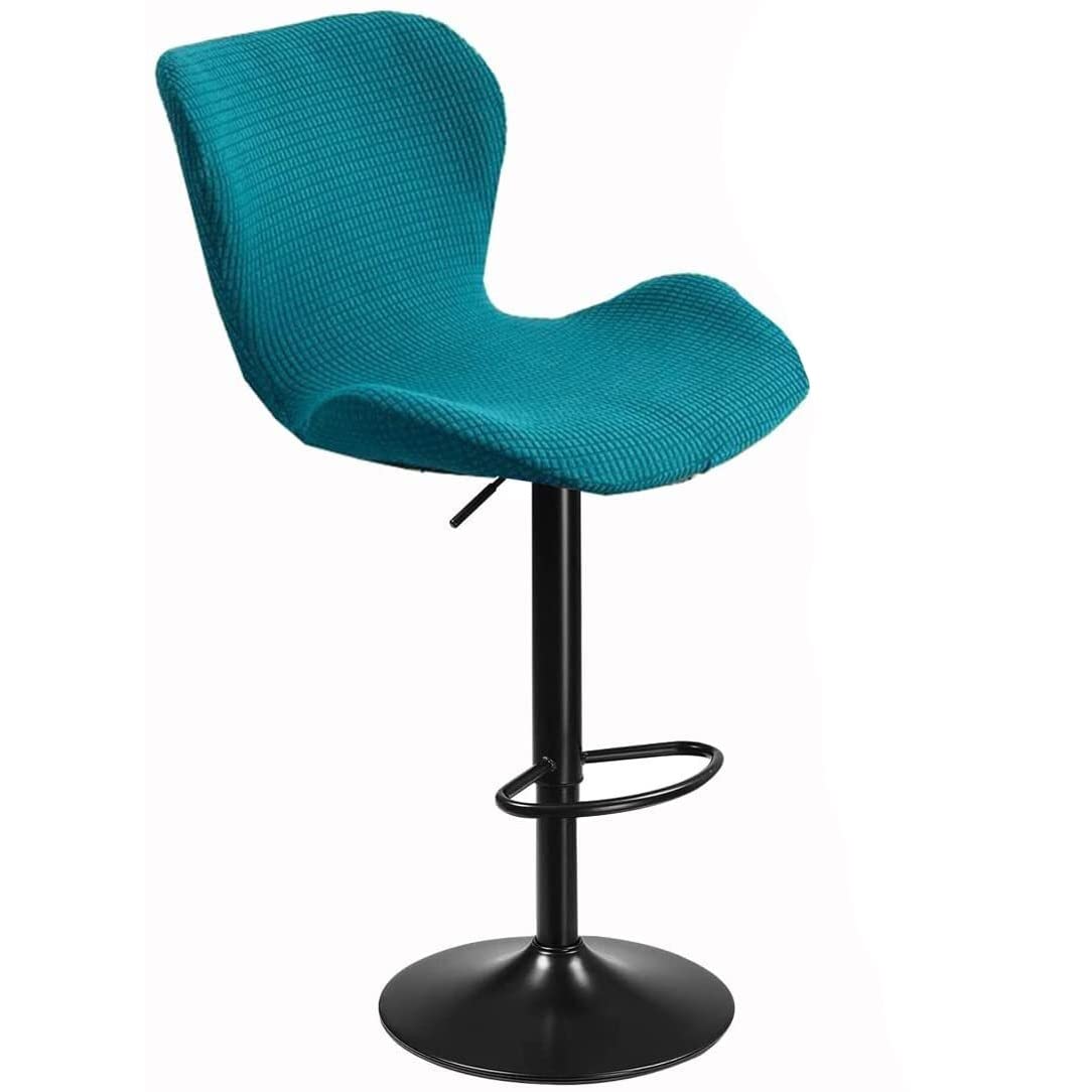 Modern Stretch Slipcover for Bar Stools & Kitchen Swivel Chairs - Adjustable Backrest Cover for Counter Height & Dining Chairs - Perfect for Breakfast Bars, Kitchen Islands & Home Decor (1PCS, Color: Navy)