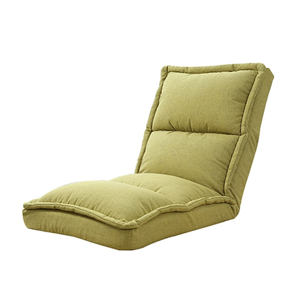 Adjustable Floor Chair with 42 Gears & Removable Cover - Ergonomic Floor Seating for Gaming, Yoga, Reading & Relaxation - Green Lazy Sofa (45x56x56cm) - Perfect for Small Spaces, Dorms & Home Theater