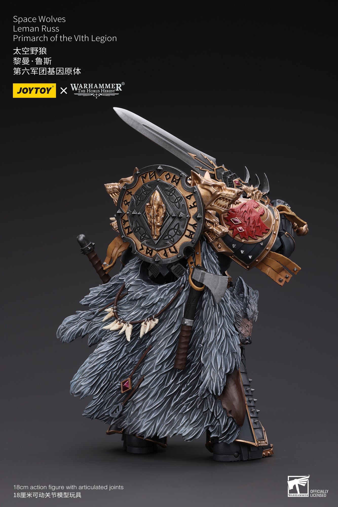 1/18 Scale JOYTOY Warhammer The Horus Heresy Action Figure - Leman Russ Primarch of VIth Legion Space Wolves Collectible Model for Display & Gaming Scenes