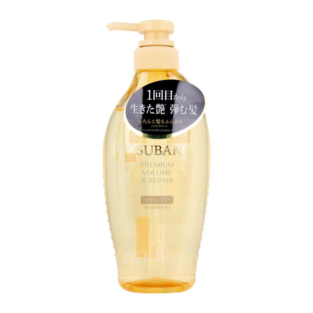 Shiseido TSUBAKI Premium Volume & Repair Shampoo 450ml - Gold Hair Treatment for Damaged Hair - Adds Volume & Shine - Salon Quality Japanese Hair Care - Perfect for Daily Use & Hair Repair Routine