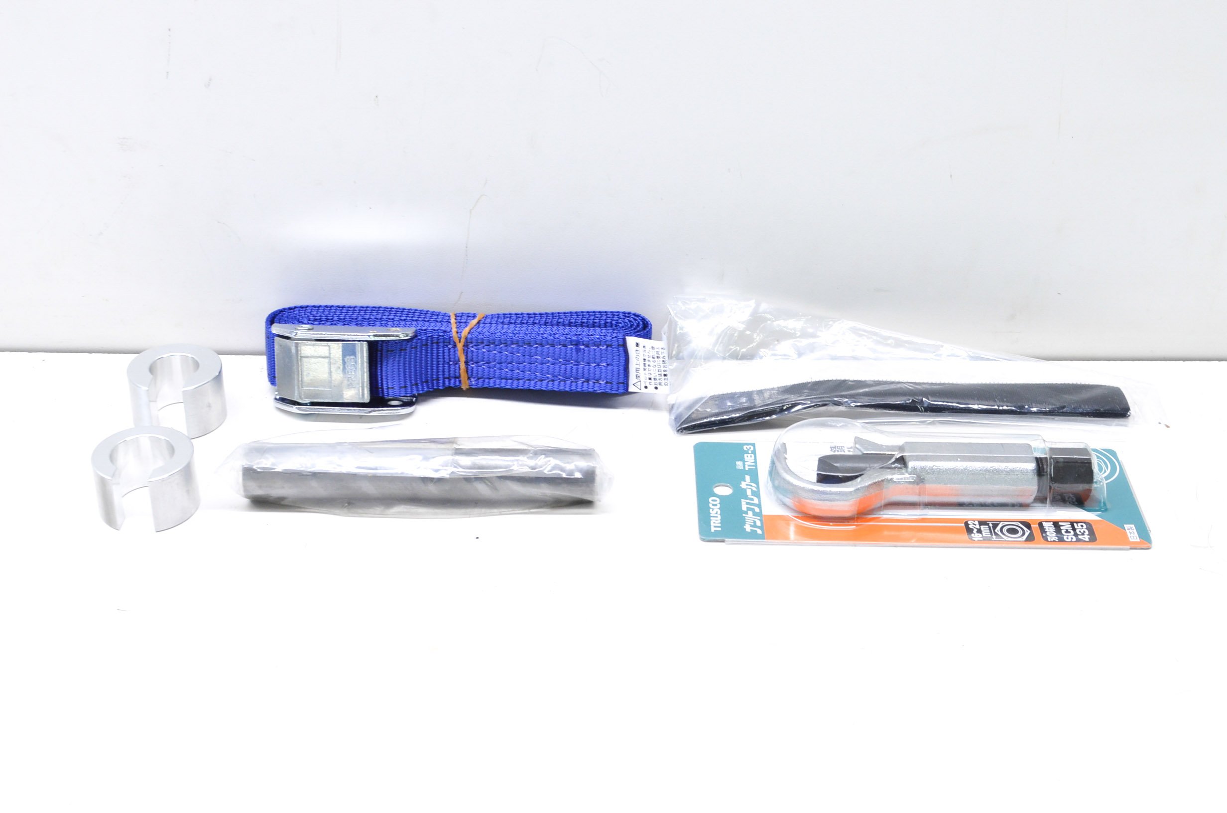Nut Brake Tool Kit - Professional Automotive Brake Repair Set for Cars & Trucks - Perfect for Mechanics & DIY Enthusiasts