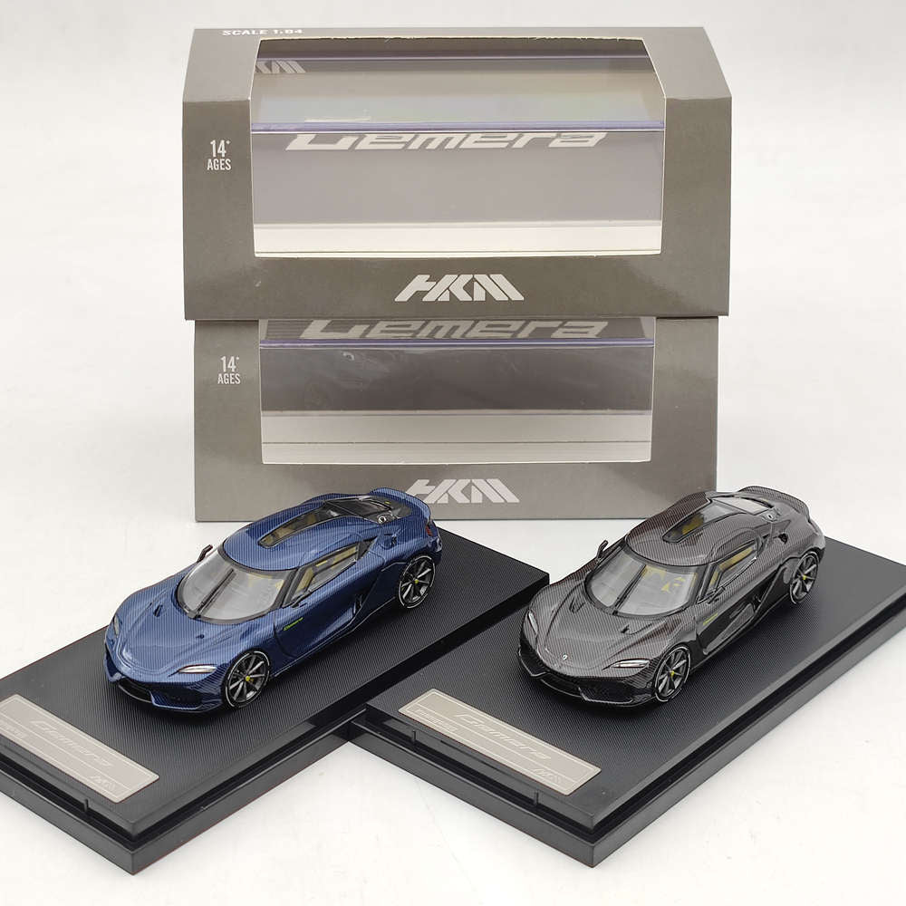 1:64 Koenigsegg Gemera Hybrid Supercar Diecast Model - Carbon Fiber Double Door, High-End Simulation Collectible Toy - Perfect for Car Enthusiasts & Gift Giving