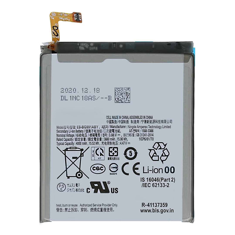 Samsung Galaxy S23 Battery Replacement - High Capacity 4000mAh EB-BS912ABY | OEM Compatible Battery for Fast Charging & Long Lasting Performance | Perfect for Travel, Work & Everyday Use