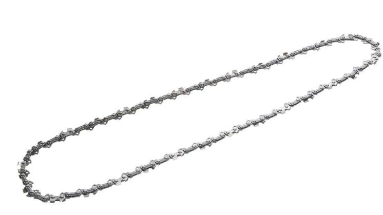 ECHO 16 Replacement Chain 91PX57CQ - Compatible with Echo Chainsaws - Durable Saw Chain for Wood Cutting & Tree Trimming - Perfect for Landscaping, Firewood Preparation & DIY Projects