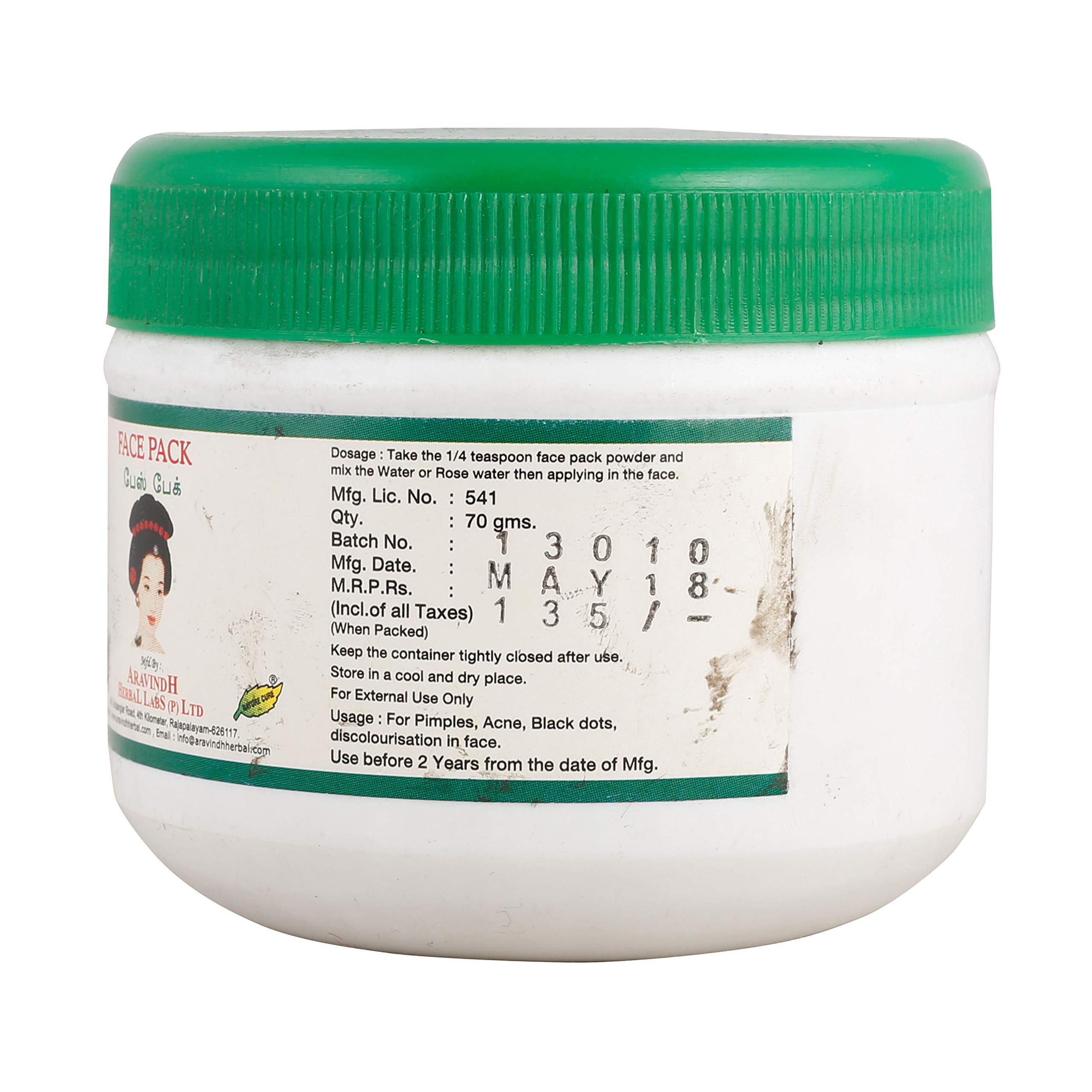 Best Korean Face Mask Pack for Glowing Skin - Hydrating & Brightening Sheet Masks for Daily Skincare Routine | Perfect for Spa Night & Self-Care
