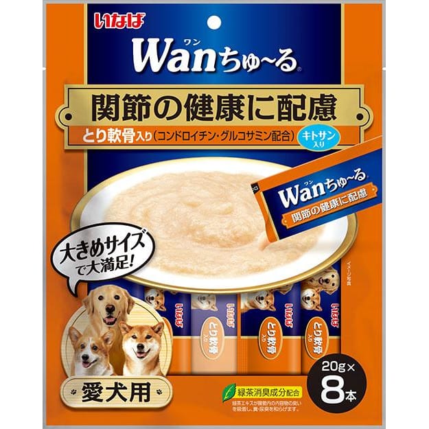 Inaba Wan Chu Ru Chicken with Cartilage Joint Support Functional Creamy Dog Treats 160g - High Protein Soft Chews for Senior Dogs & Puppies - Supports Hip & Joint Health - Perfect for Training Rewards & Daily Snacks