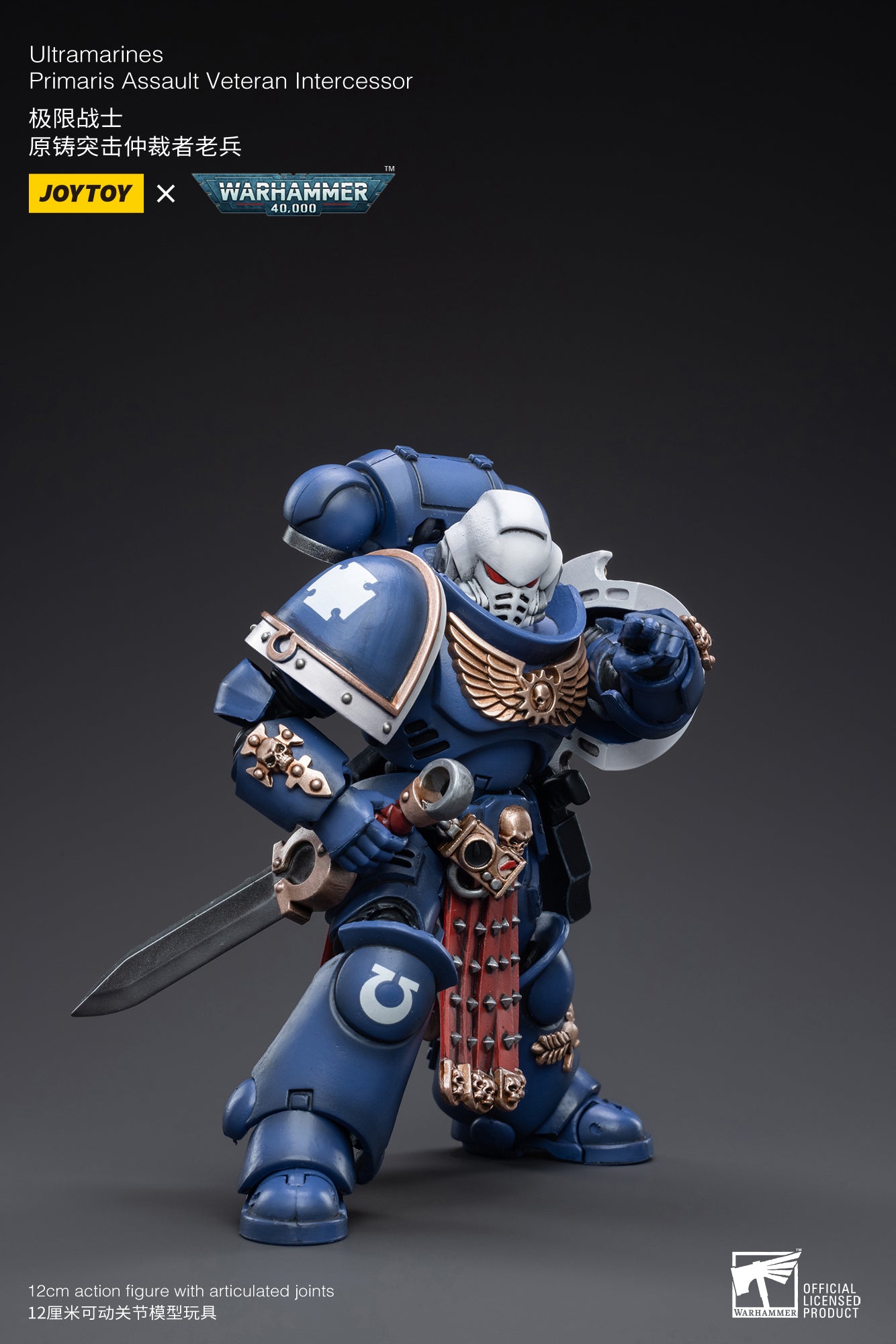1/18 JOYTOY Warhammer 40K Ultramarines Primaris Assault Veteran Intercessor Action Figure - Collectible Miniature for Tabletop Gaming & Display