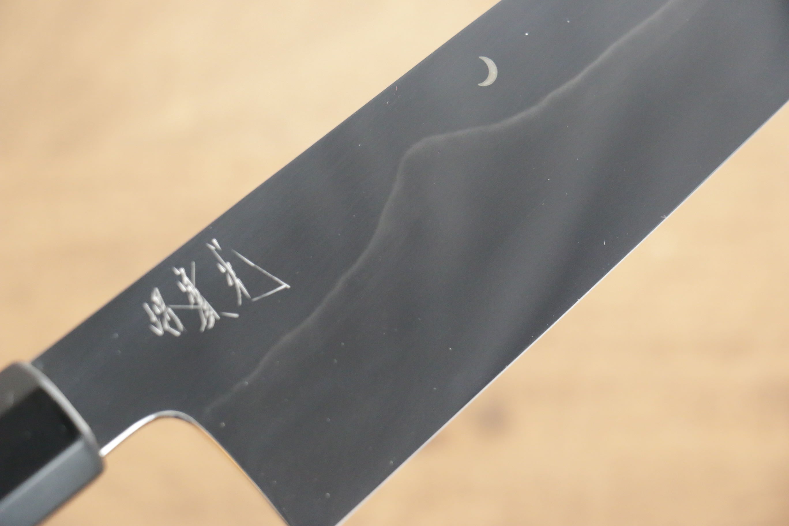Jikko Fujisan Honyaki White Steel No.3 Kiritsuke Gyuto Knife 210mm - Japanese Chef Knife with Ebony Wood Handle - Perfect for Sushi, Sashimi & Precision Cutting