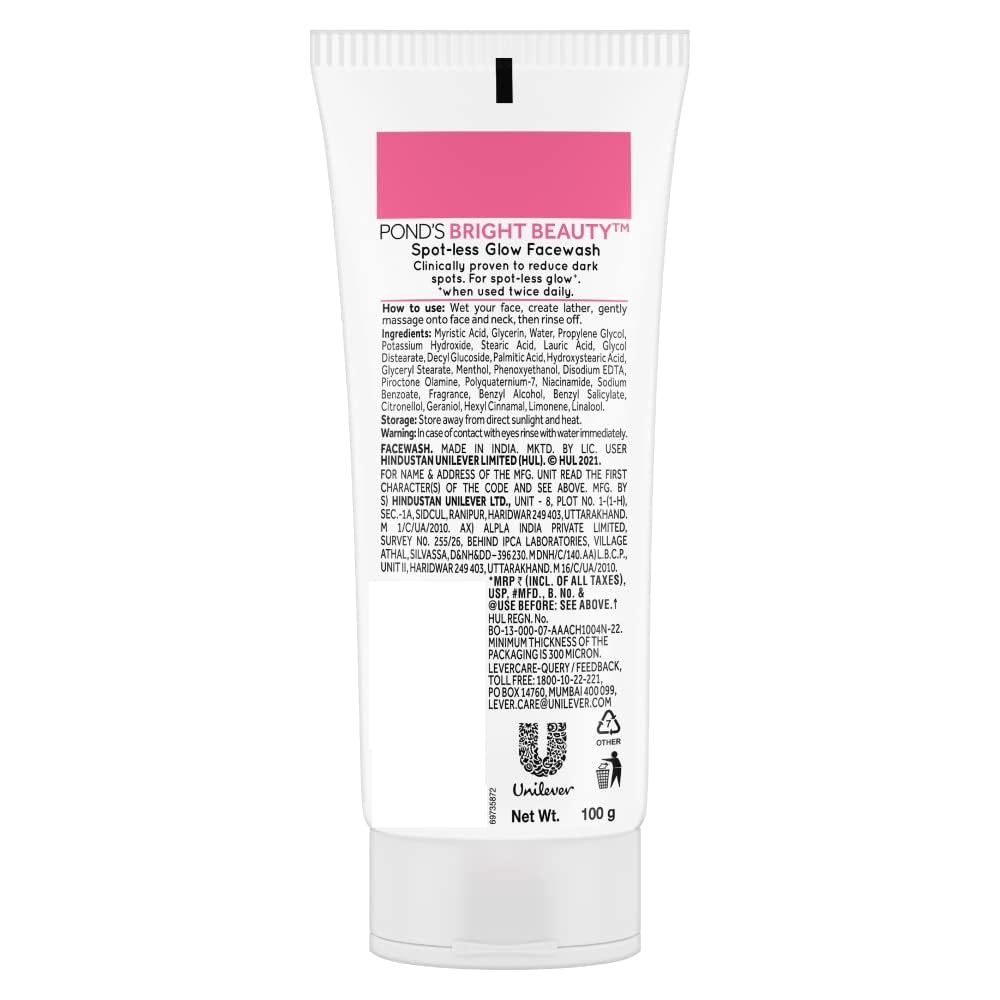 POND'S White Beauty Facial Foam 100g - Brightening & Hydrating Face Wash for Glowing Skin | Pack of 1 | Perfect for Daily Skincare Routine & Travel