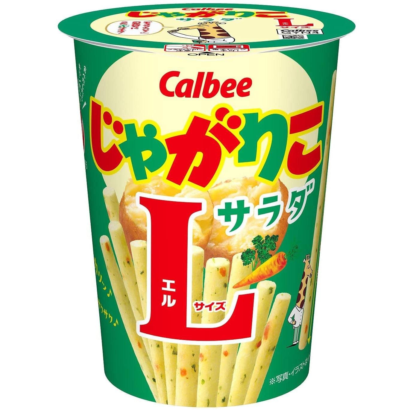 Calbee Jagarico Potato Sticks Snack - Salad Flavor Large Size (Pack of 3 Cups) | Crunchy Japanese Potato Snacks for Parties, School Lunches & Movie Nights