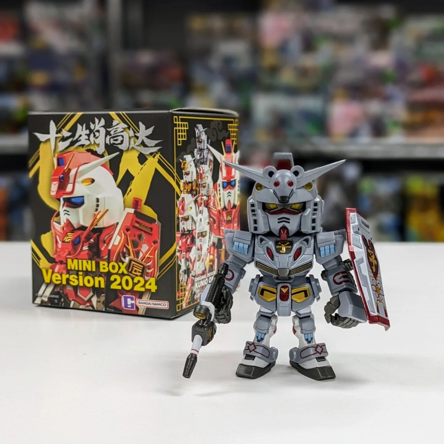 Bandai Chinese Zodiac Gundam Mini Box Set - 2024 Limited Edition (9-Piece Sealed Collection) | Perfect for Gundam Collectors, Anime Fans & Zodiac Enthusiasts | Great for Display, Gifts & Special Occasions