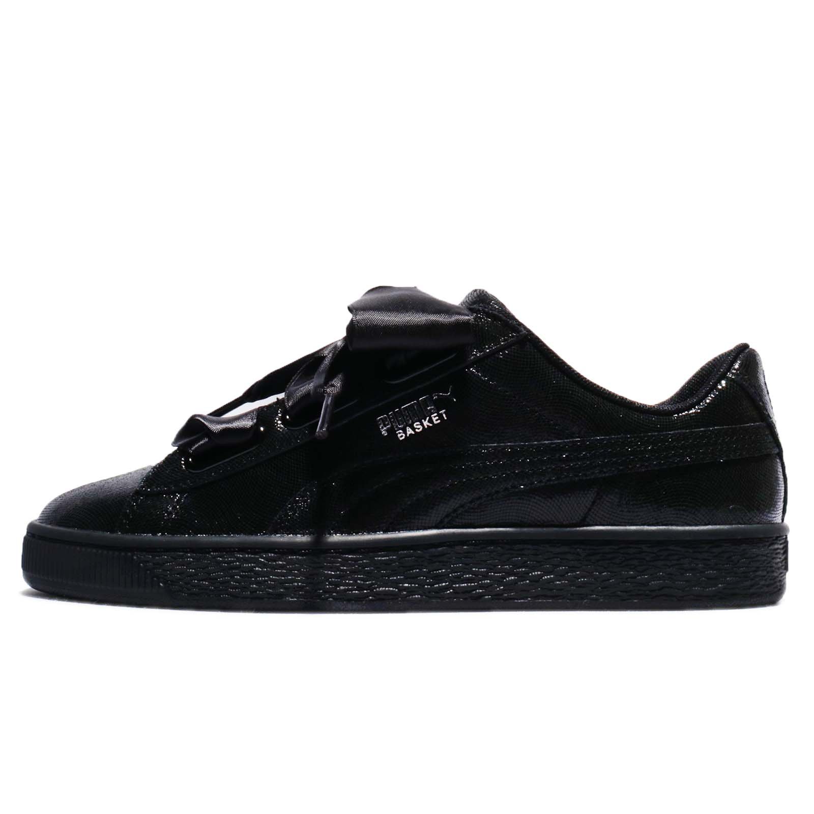 PUMA Women's Basket Heart Leather Shiny Sneakers - Fashionable White Leather Shoes for Women | Perfect for Casual Wear, Gym, and Street Style