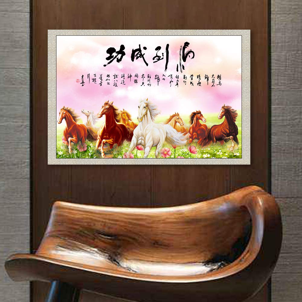 Wall26 Canvas Wall Art - Running Horse Giclee Painting, 16x24 Inches, Perfect for Bedroom, Living Room, Home & Office Decoration