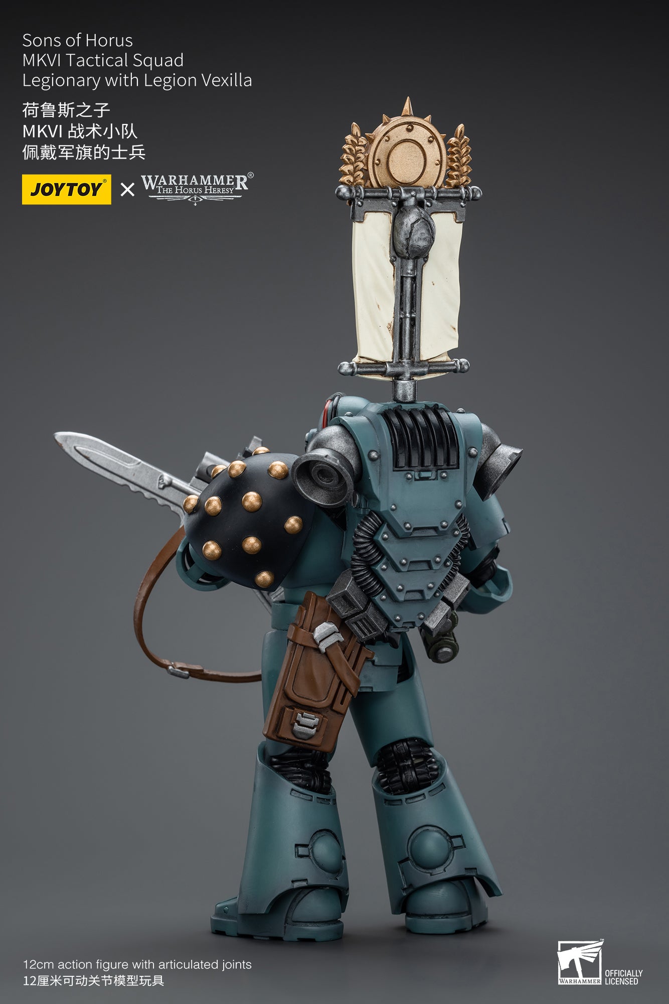 JOYTOY 1/18 Scale Warhammer 40K Action Figure - The Horus Heresy Sons of Horus MKVI Tactical Squad | Collectible Miniatures for Warhammer Fans & Tabletop Gaming Enthusiasts | Perfect for Display, Collection, and Wargaming Battles