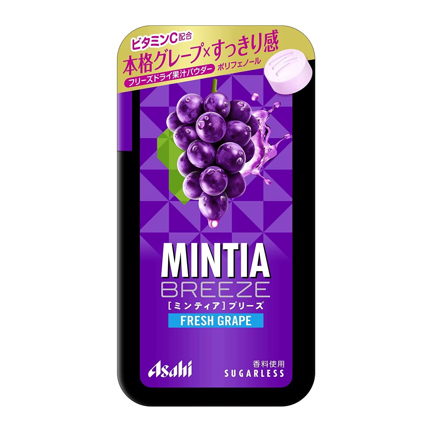 Mintia Breeze Assorted Japanese Mint Tablets - 3 Flavors (0.8oz) - Refreshing Breath Mints for Work, Travel & Daily Freshness