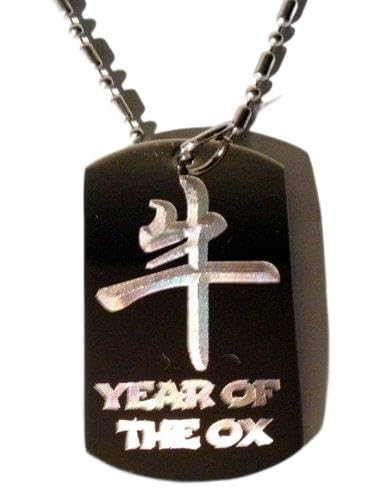 Chinese Calligraphy Ox Zodiac Symbol - Metal Dog Tag Necklace, Keychain & Luggage Tag for Travel, Military & Fashion Accessories | Perfect Gift for Chinese New Year & Zodiac Enthusiasts