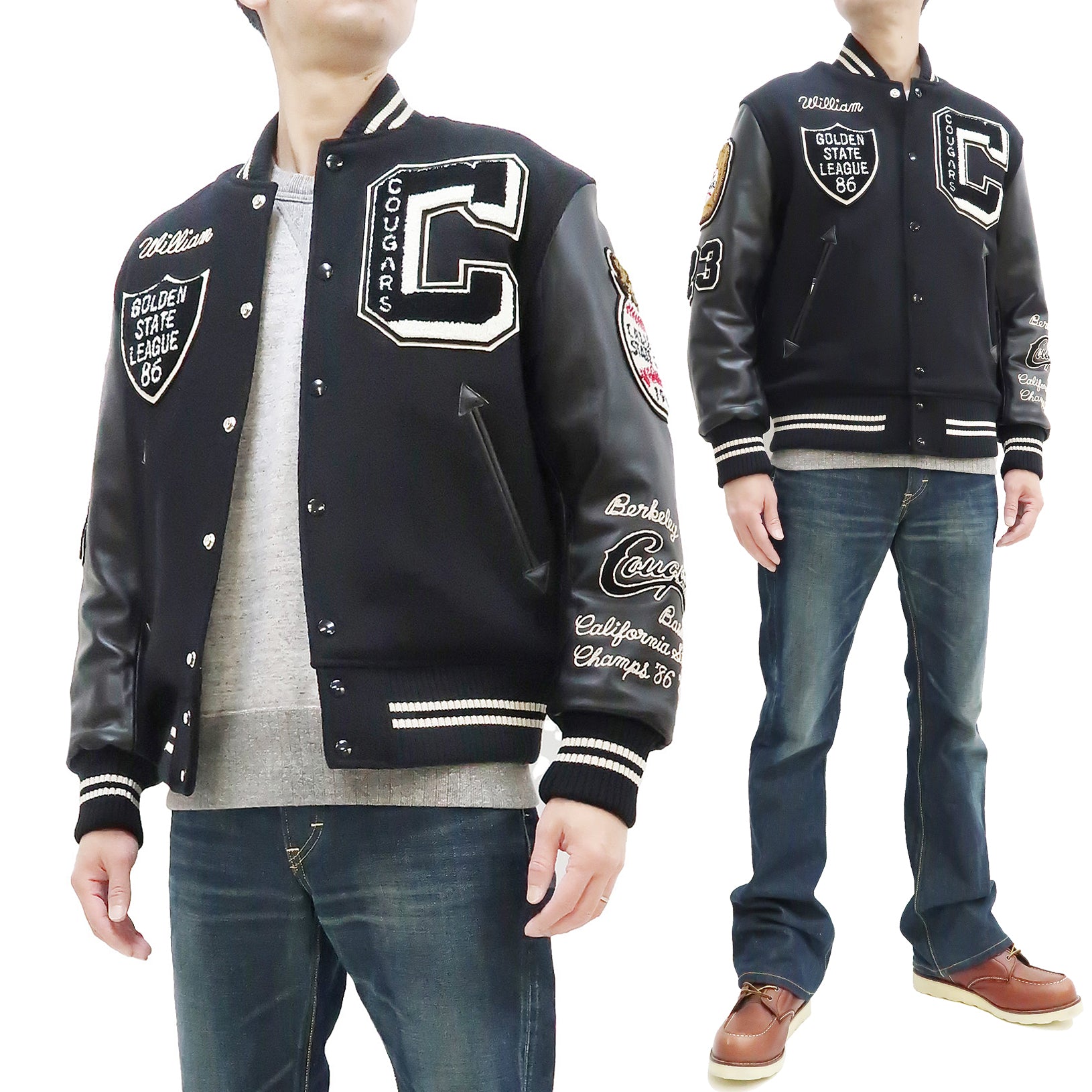 Whitesville Men's Varsity Letterman Jacket - Melton Wool & Leather Award Jacket WV15166 WV15166 119 Black x Black COUGARS - Perfect for High School, College & Casual Wear