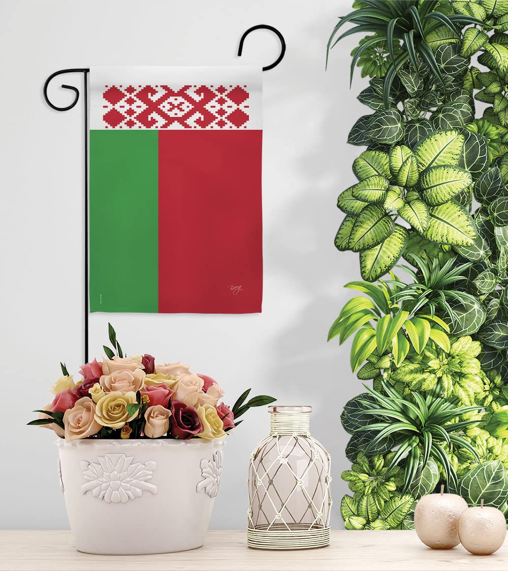 Belarus Garden Flag Set with Stand - Double-Sided Yard Decor for Home & Gifts