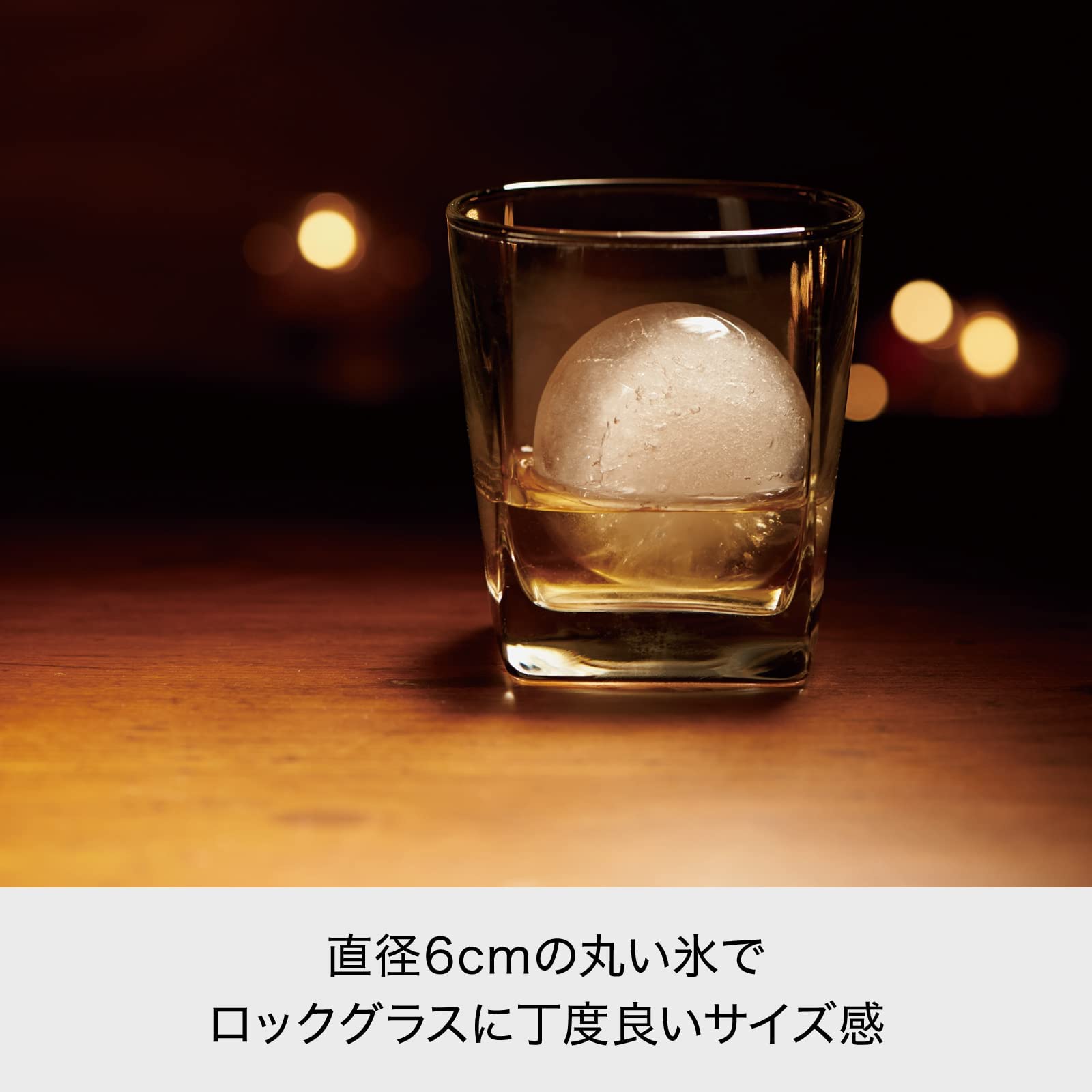 Premium Ice Ball Maker Mold - 60mm Sphere Set of 4 (2 White & 2 Light Blue) - Perfect for Whiskey, Cocktails & Home Bar Accessories