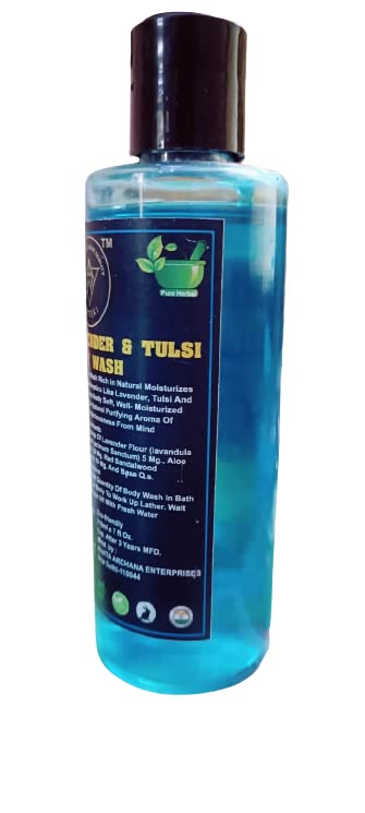 SUTEKI Lavender & Tulsi Herbal Body Wash with Rose & Aloe Vera - Moisturizing Shower Gel for Dry Skin - 210ml (Pack of 2) | Gentle Cleansing for Sensitive Skin, Relaxing Aromatherapy Bath & Shower Experience