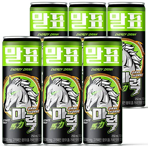 Malpyo Energy Drink Dark Horse 250ml (100kcal) - Pack of 24 Cans | Ultimate Power Boost for Workouts, Gaming & All-Night Study Sessions
