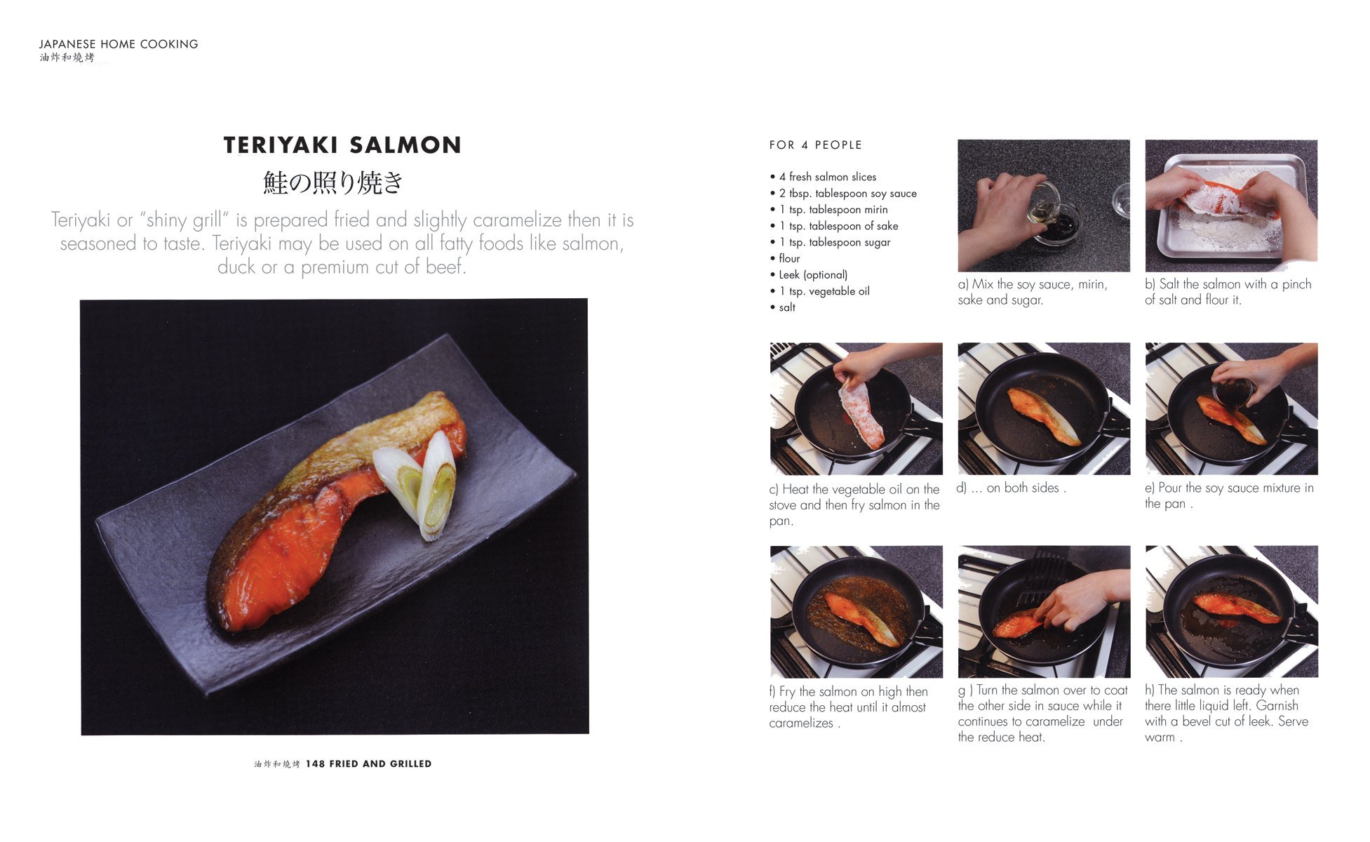Authentic Japanese Home Cooking Recipes - Easy & Delicious Traditional Meals for Family Dinners & Cultural Food Lovers