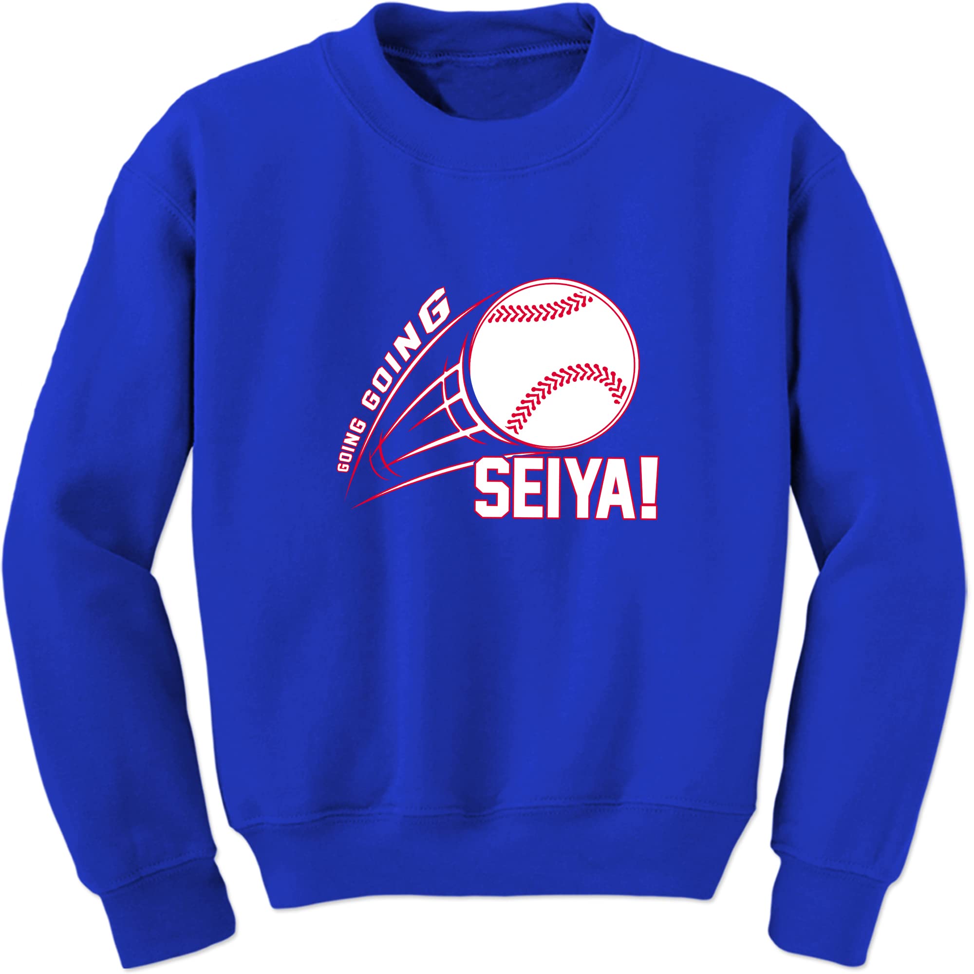 FerociTees Seiya Crewneck Sweatshirt - Stylish Anime-Inspired Pullover for Casual Wear & Cosplay Events
