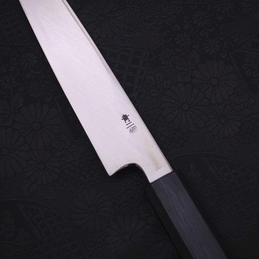 Premium Yanagiba Sushi Knife - Blue Steel #2 Kasumi Blade with Dark Blue Urushi Handle (180mm) - Perfect for Sushi, Sashimi & Japanese Cuisine Preparation