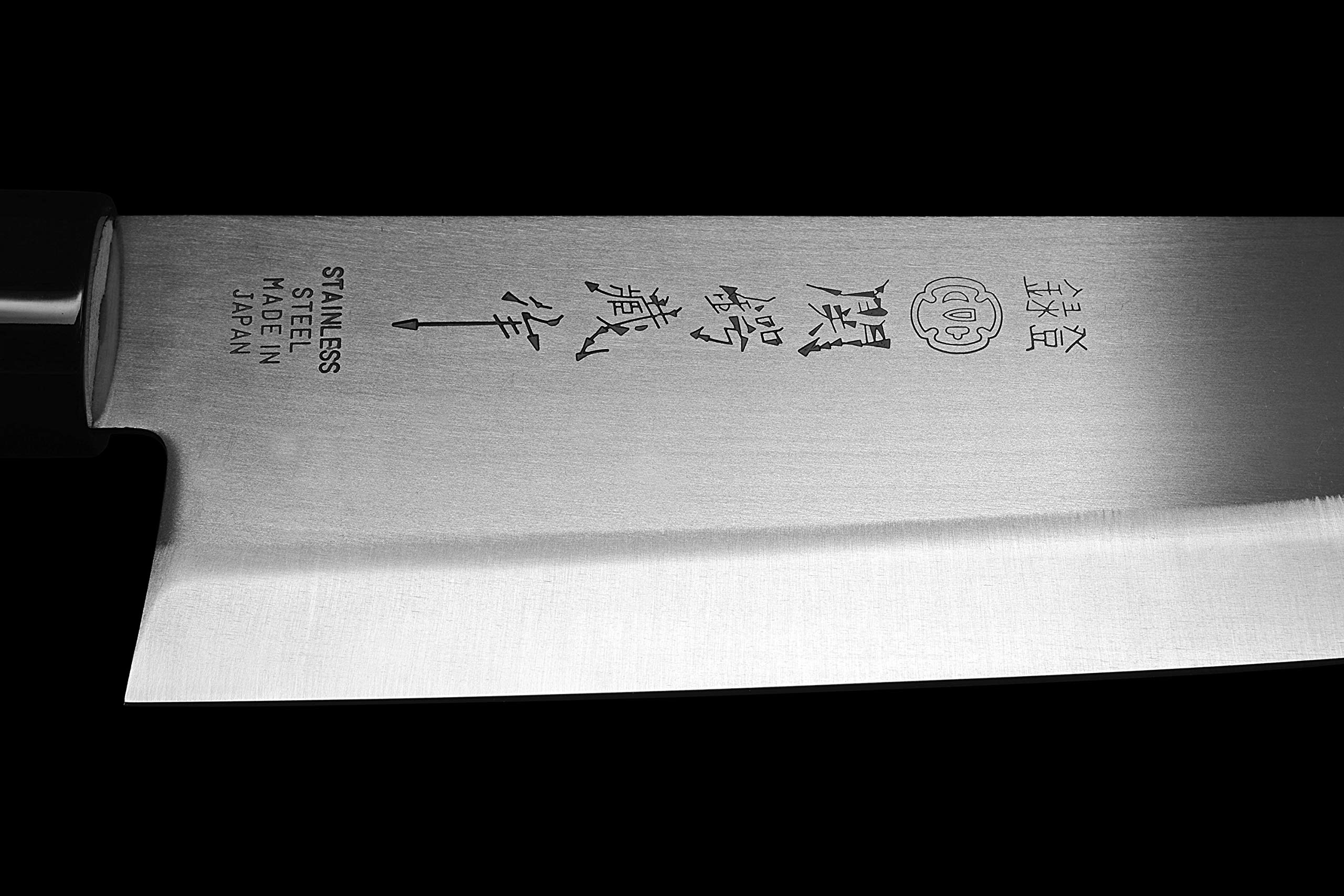 Seki Japan TSUBAZO Japanese Utility Chef Kitchen Knife - Premium Stainless Steel Santoku Knife with Shiraki Handle, 170mm (6.7 Inch) - Perfect for Slicing, Dicing & Chopping Vegetables, Meat & Fish