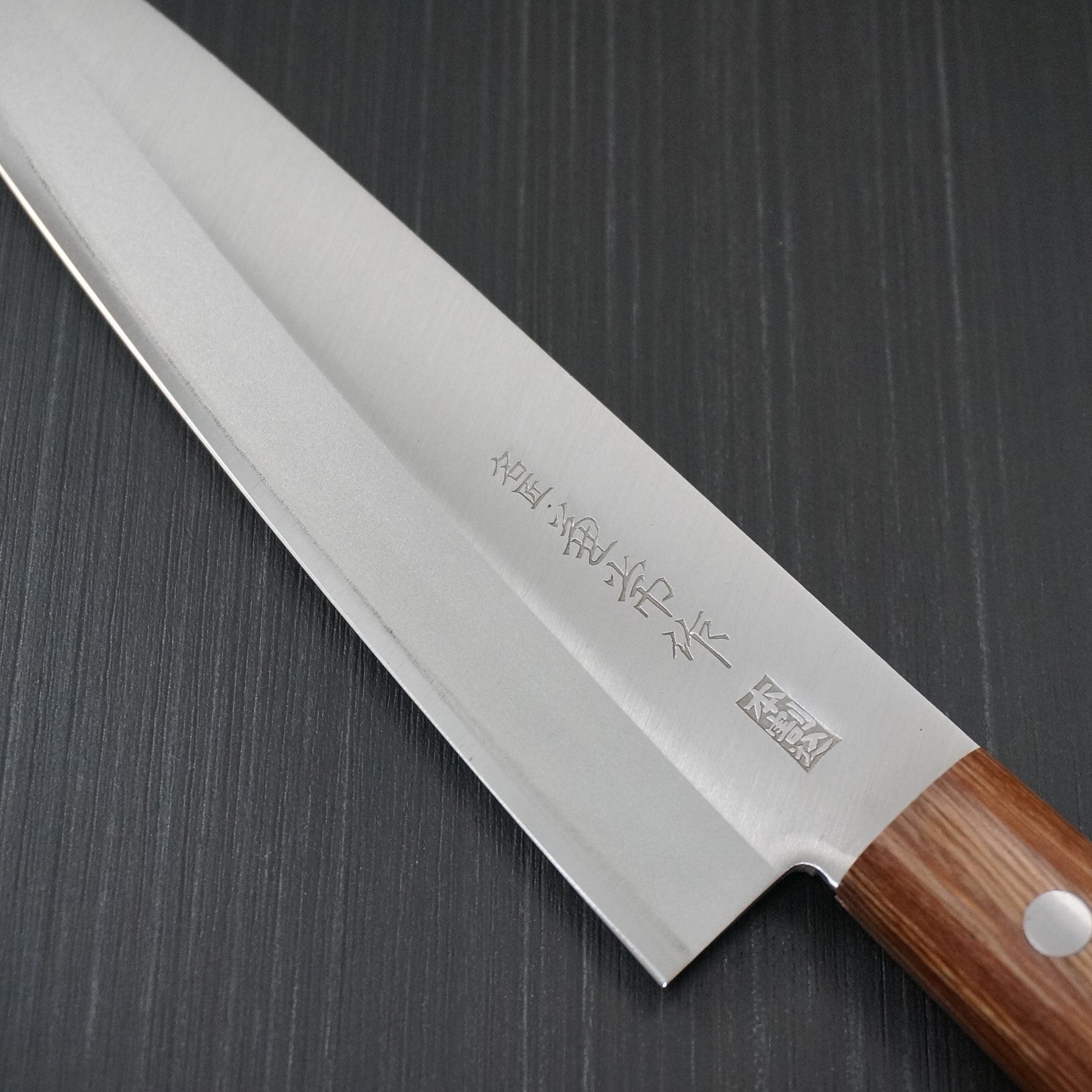 Kanetsune Japanese Chef Knife 180mm - High Carbon Steel Clad Stainless Blade - Professional Kitchen Knife for Slicing, Dicing & Chopping - Perfect for Home Cooks & Chefs