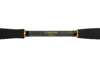 Jigging World Shogun Casting Rod - High Performance Saltwater Fishing Rod for Offshore & Inshore Angling - Perfect for Jigging, Trolling & Bottom Fishing