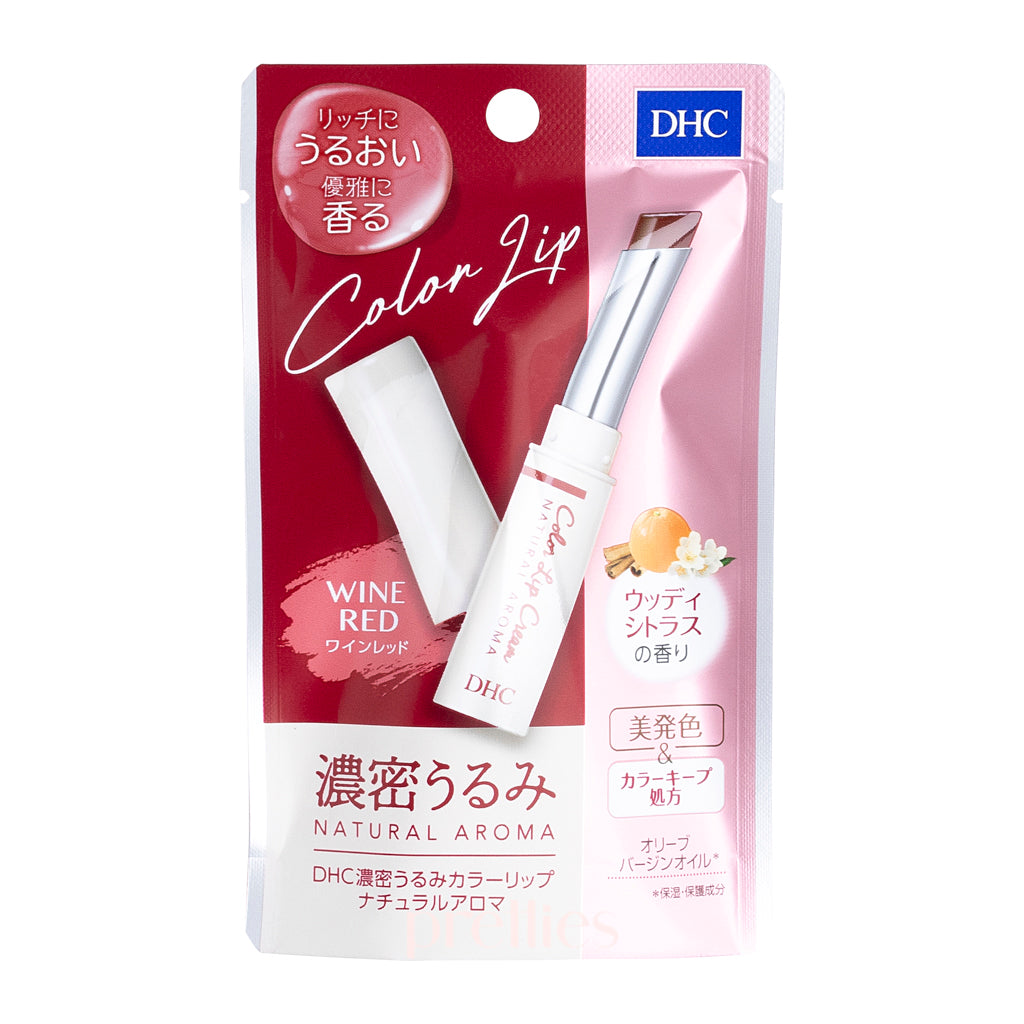 DHC Color Lip Cream - Wine Red 1.5g, Long Lasting Moisturizing Lipstick for Women, Perfect for Daily Wear & Special Occasions